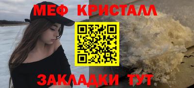 твердый Донецк