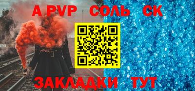 каннабис Дубна