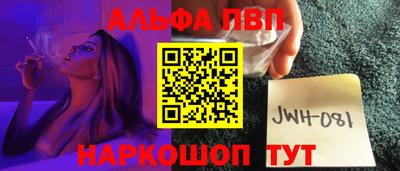 каннабис Дубна