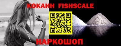 мет Заводоуковск