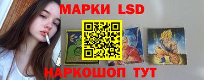 метадон Сочи