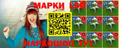 каннабис Дубна