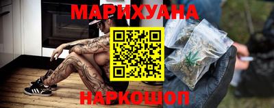 твердый Донецк