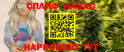 каннабис Дубна