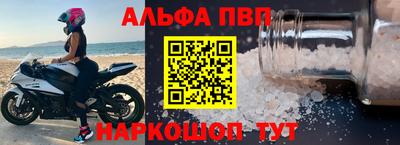 каннабис Дубна