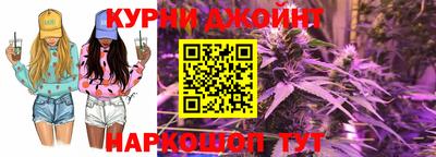 твердый Донецк