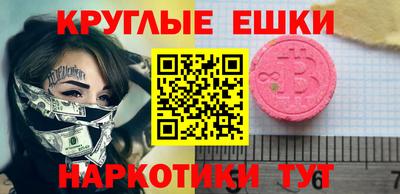 каннабис Дубна