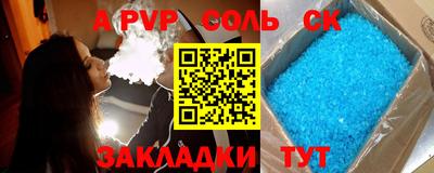не бодяженный Донской
