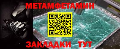 не бодяженный Донской
