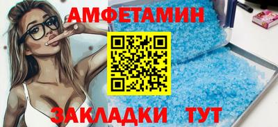 каннабис Дубна