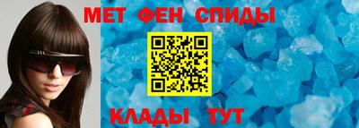 твердый Донецк