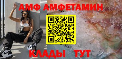не бодяженный Донской