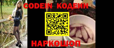 не бодяженный Донской