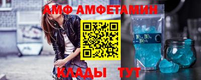 каннабис Дубна