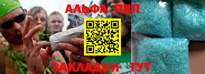 твердый Донецк