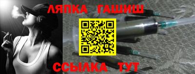 твердый Донецк