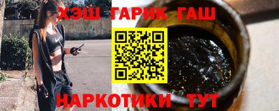 твердый Донецк