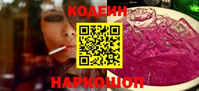 каннабис Дубна