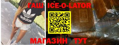 каннабис Дубна