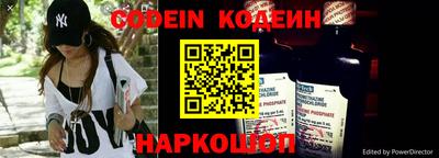 каннабис Дубна