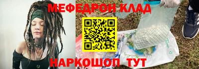 каннабис Дубна