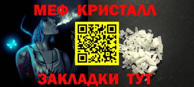 твердый Донецк